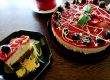 Erdbeer-Basilikum-Torte Erdbeer-Basilikum-Torte