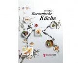 Gewinnen Sie 25 Koreanische Kochbücher