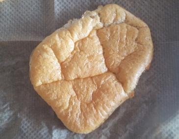 Süßes Cloud Bread Süßes Cloud Bread