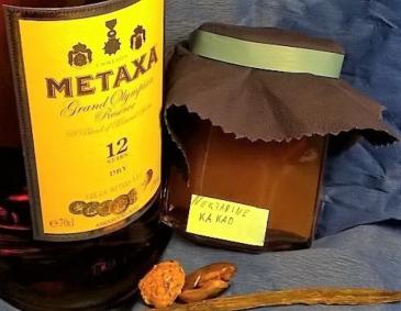 Nektarinen-Kakao-Marmelade Nektarinen-Kakao-Marmelade