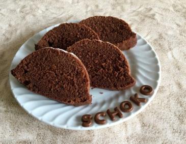 Wiener Schokoladenkuchen Wiener Schokoladenkuchen