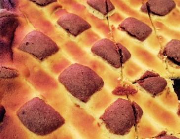 Dunkler Topfengitterkuchen Dunkler Topfengitterkuchen