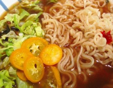 Vegetarische Pho Vegetarische Pho