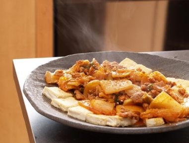 Chili con Tofu