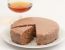 Cognac-Torte