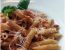 Pikante Pasta mit Salami (Pasta al sugo piccante con salame)