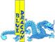 Blue Dragon