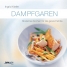 Dampfgaren