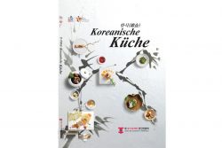 Buchcover Korea Kochbuch Kia