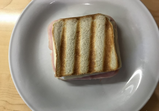 Wieviel Kalorien Hat Ein Schinken Käse Toast Schinken-Käse Toast - Rezept - ichkoche.at