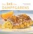 Das Einmaleins des Dampfgarens
